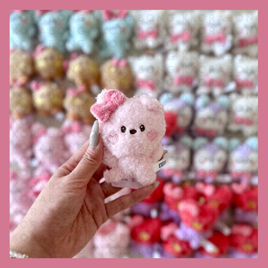 [READY] BT21 Minini Plush Keyring LOVELY